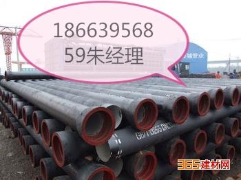 球墨鑄鐵管的生產(chǎn)流程解析