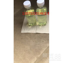 無錫中石化柴油及潤滑油綜合銷售服務(wù)