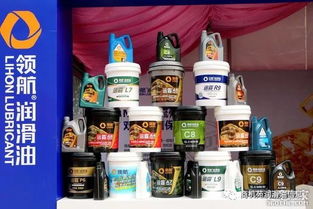 2018數(shù)字營銷盛典 領(lǐng)航潤滑油以杰出服務(wù)驅(qū)動銷售新增長