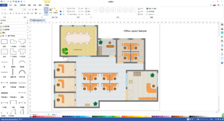 億圖圖示專家 建筑平面設計與網頁設計的得力助手
